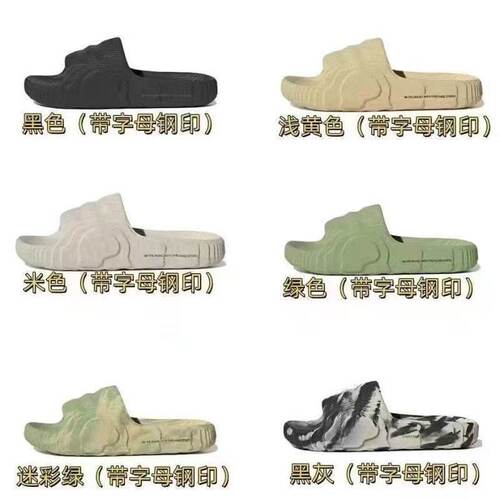 椰子拖鞋厚底增高一字拖带原logo