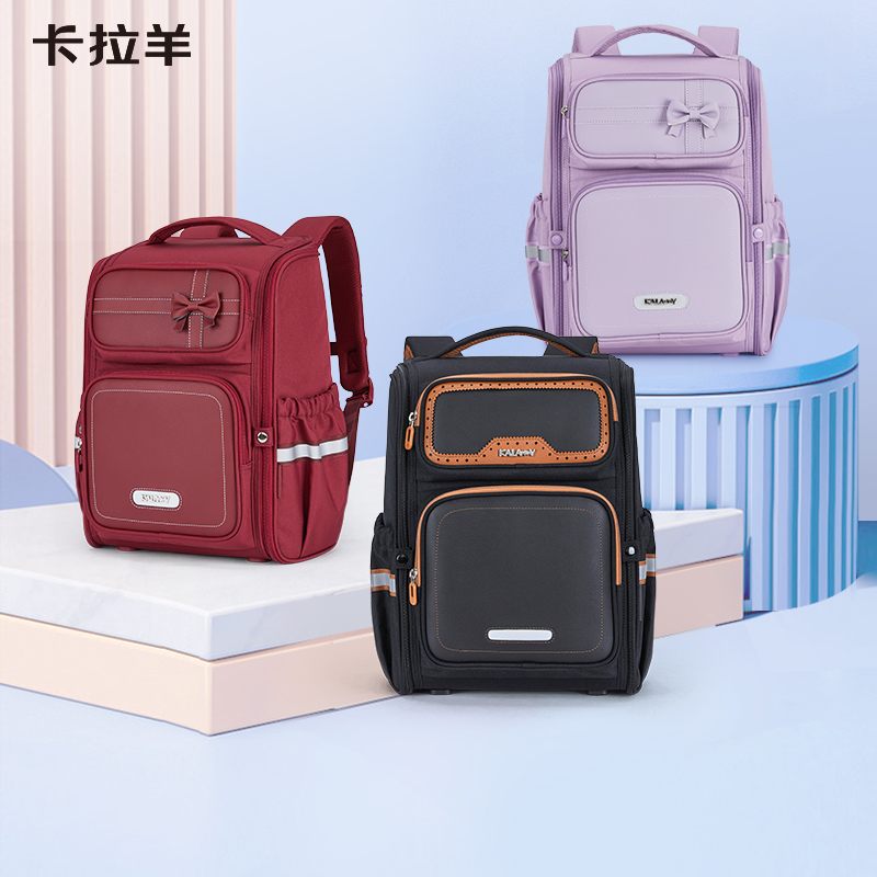 卡拉羊小学生书包女三到六年级儿童减负护脊背包男孩子双肩包2674