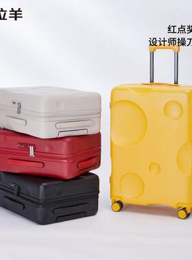 卡拉羊芝士行李箱20寸登机箱女防刮耐磨拉杆箱男大容量旅行箱8109