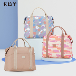 卡拉羊旅行包女拉杆行李袋行李箱附加包收纳包外出运动健身包3003