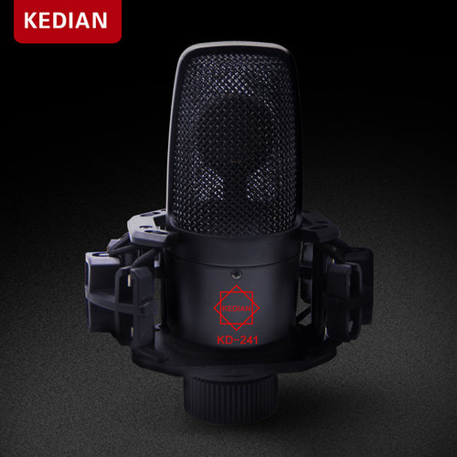 电容麦克风游戏聊天直播主播话筒