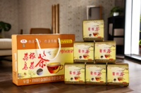 江苏丹阳葛神茶野生葛根茶葛根片茶50克*6盒子节日礼品茶礼品盒装