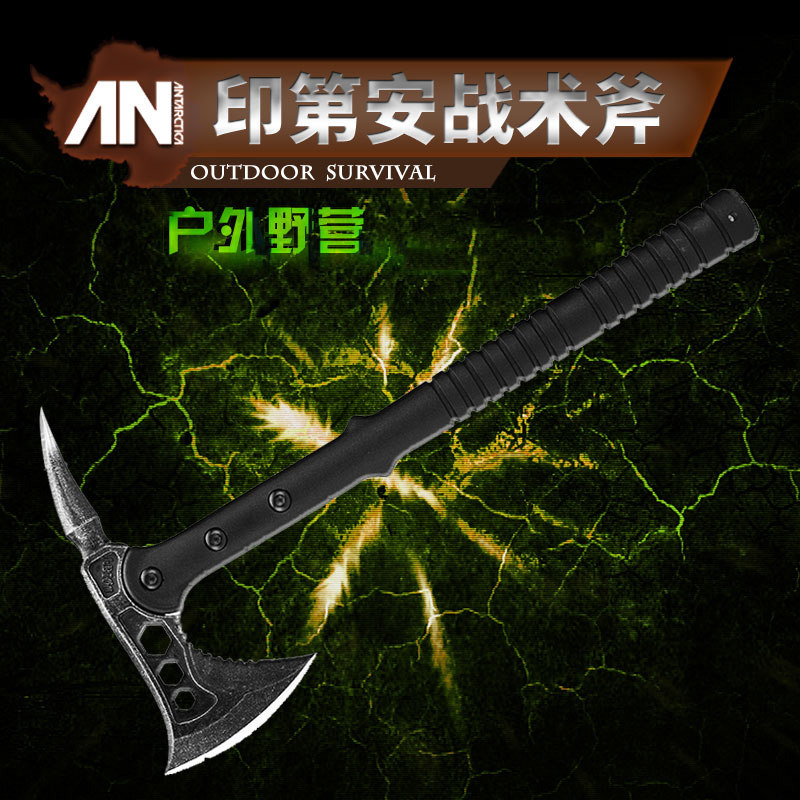 印第安战斧战术手斧户外野营斧消防斧子工兵斧头刀具防身武器野战_虎窝淘