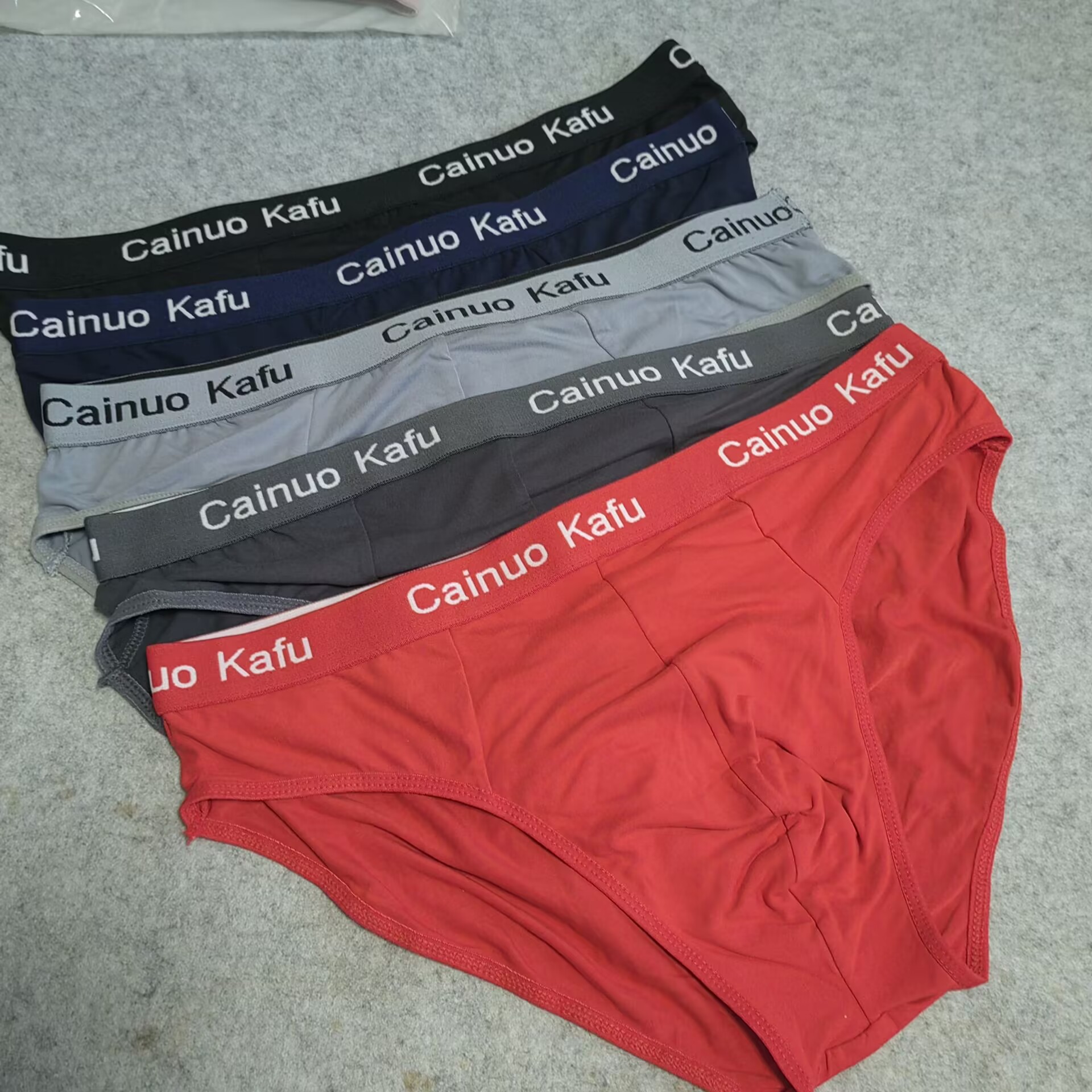 竹纤维男士中腰青底裤三角内裤