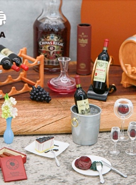 甲壳原ORCARA食玩/re-ment盒玩【红酒艺术文化】迷你仿真微缩场景