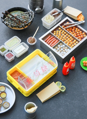 正品甲壳原ORCARA食玩/re-ment盒玩【食在街头】迷你仿真微缩场景