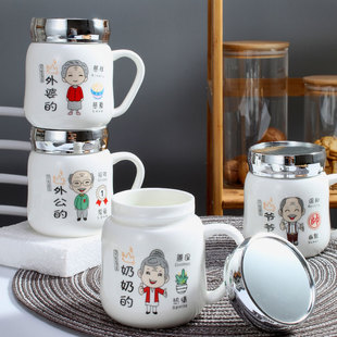 一家人马克杯镜面杯一人一杯带盖家用卡通亲子杯家庭陶瓷喝水杯