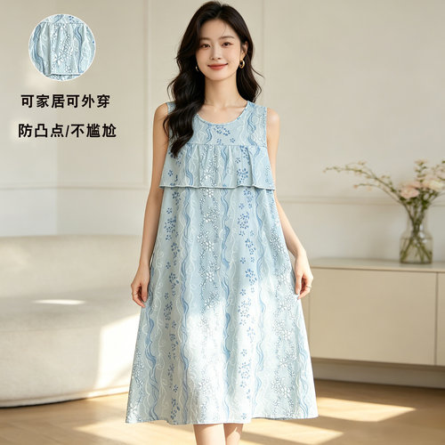 夏季防凸点棉绸无袖睡裙女不带胸垫大码过膝长款连衣裙外出居家服