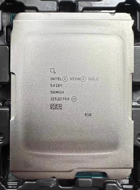 英特尔 Gold 5418Y 正式版 24核心48线程 2.0GHz LGA4677针