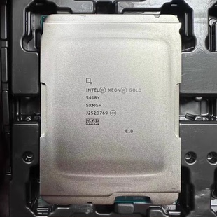 正式 5418Y 版 24核心48线程 LGA4677针 英特尔 2.0GHz Gold