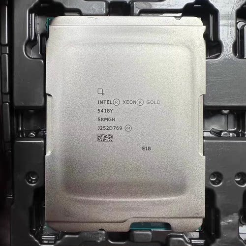 英特尔 Gold 5418Y 正式版 24核心48线程 2.0GHz LGA4677针