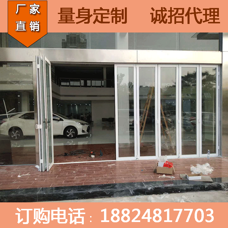 大折疊門客廳陽臺折疊推拉門車庫洗車房門面房玻璃折疊門隔斷門