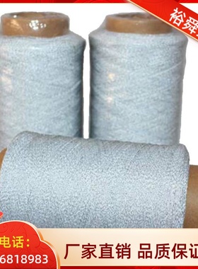 0.25MM100米帽子电脑绣花灰色反光线 棒球帽针线高亮210D/3缝纫线