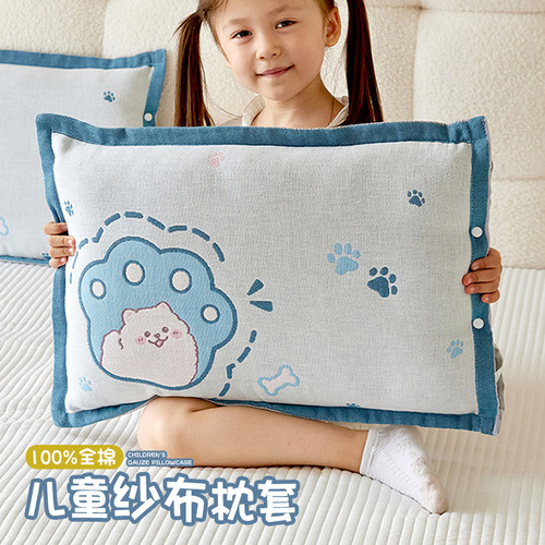 纯棉纱布儿童枕套枕芯内胆套