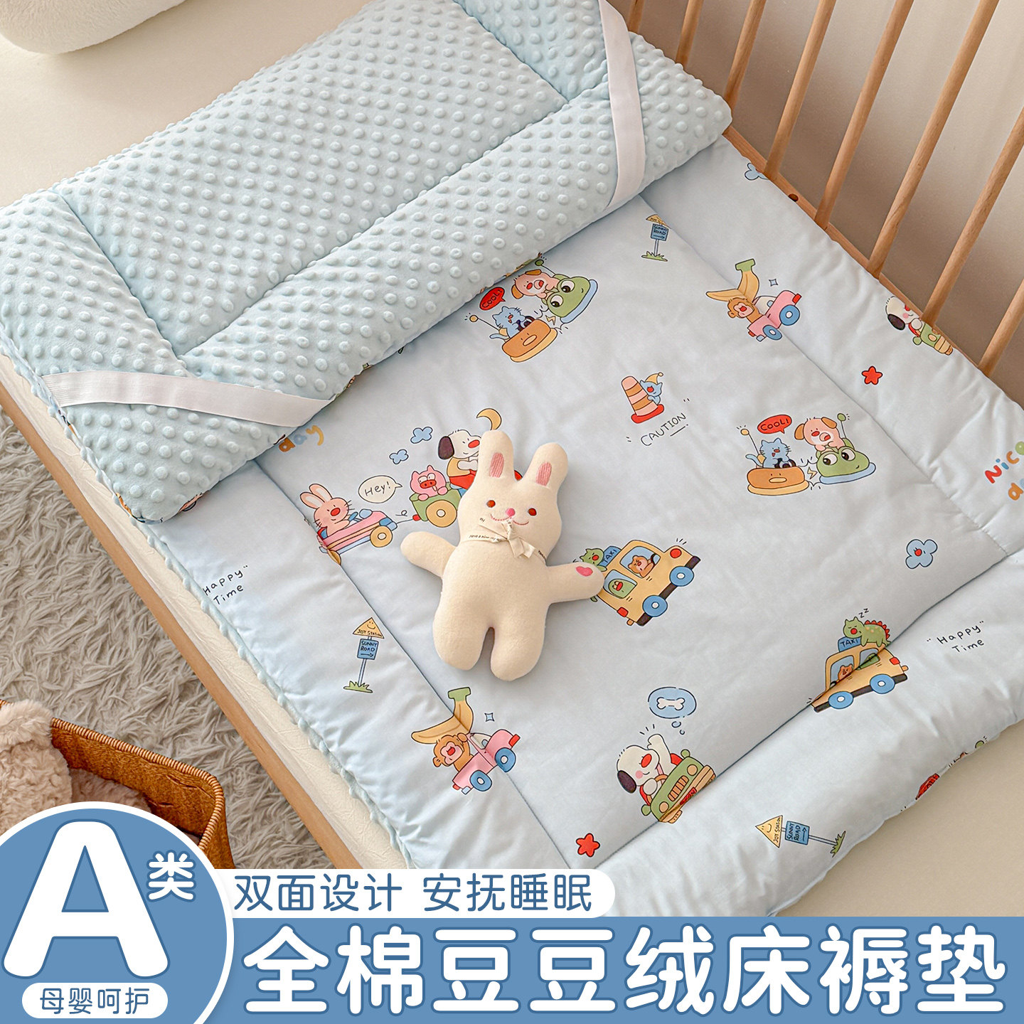 幼儿园专用床垫软垫儿童宝宝托班小床被褥午睡床褥小褥子垫被褥垫图片