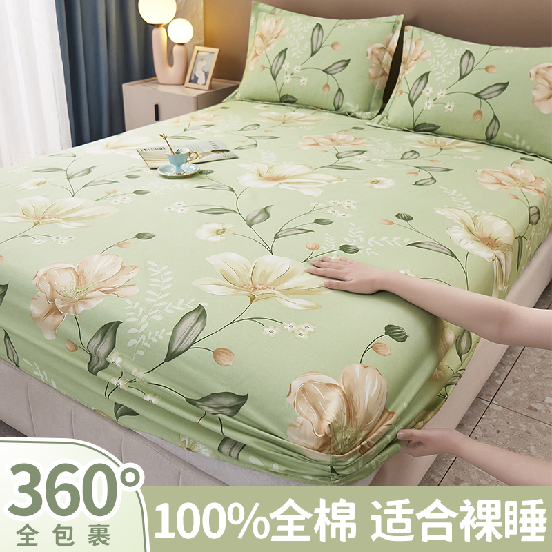 新疆棉全棉床笠防滑款床垫保护罩