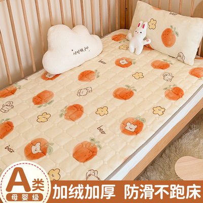 婴童保暖加绒加厚床单床盖