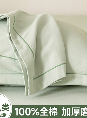 加厚磨毛纯棉枕套50x80加大大号大尺寸100全棉枕头套2025新款一对
