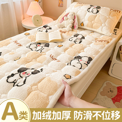 1秒速热防滑不位移】泰迪绒床垫