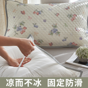 可固定枕头巾枕头垫巾2025新款 夏季 冰丝凉感枕巾家用防头油绑带款