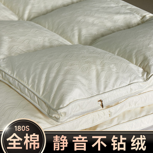 全棉羽绒被壳被套自充绒自己填充半成品羽绒被专用内胆套外壳自制