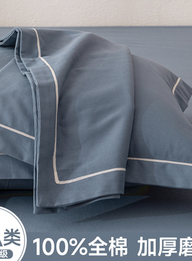 纯棉磨毛枕套一对装50x80大号大尺寸100全棉枕头套枕芯套2025新款