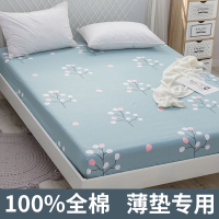 【棕墊/薄床墊專(zhuān)用】全棉床笠