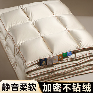 羽绒被套被壳自充绒面料自己填充羽绒被鹅绒被专用防钻外壳内胆套