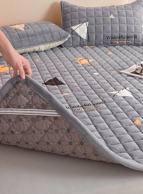 冬季加厚牛奶绒床单单件单人防滑不跑床法兰绒毛毯床垫床盖三件套