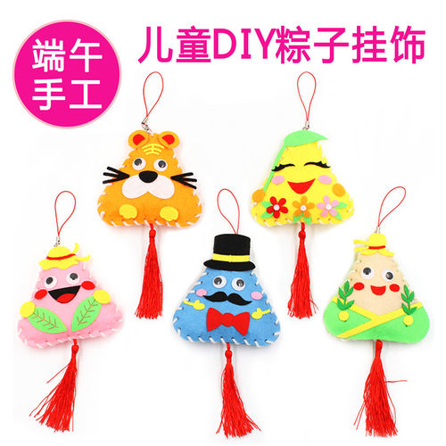 不织布香包价格 不织布香包图片 星期三