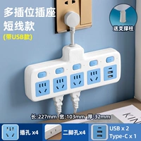 Чистая медная ремня Head