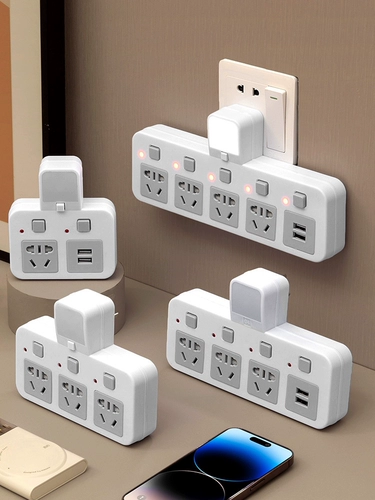 Один -трудный конвертер USB Night Light