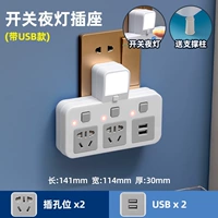 Чистая медь