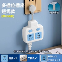 Заголовок чистого медного ремня