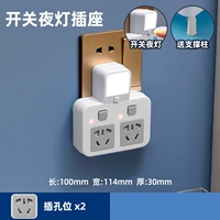 Чистая медь