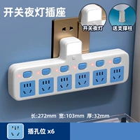 Чистая медь