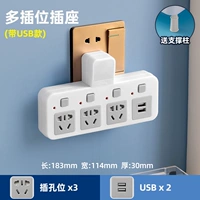 Чистая медь