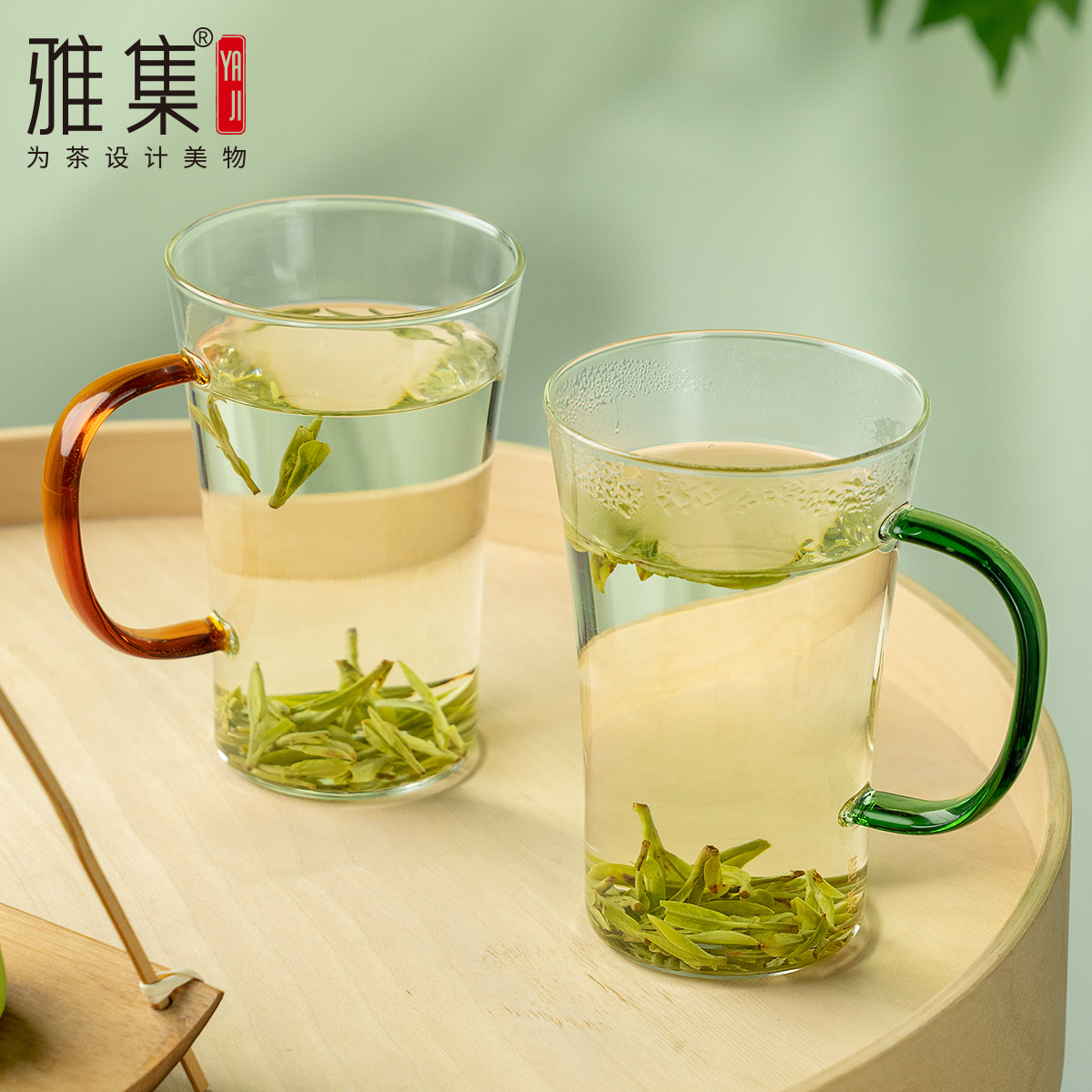 雅集玻璃杯办公室居家茶杯