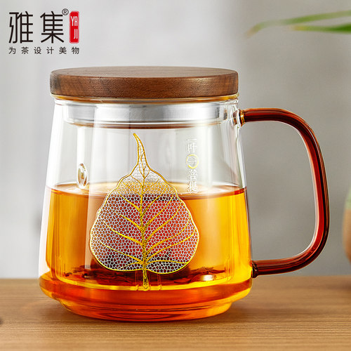 雅集一叶菩提茶杯泡茶杯玻璃杯办公家用水杯带木盖过滤杯子500ml