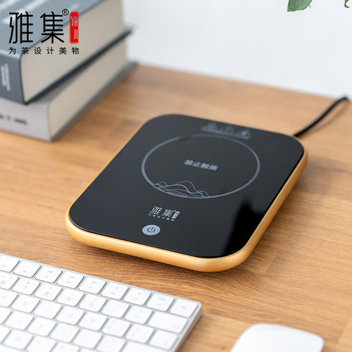 可烧水热牛奶保温底座