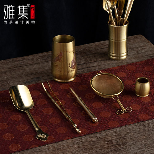 雅集茶道六君子茶筒茶勺