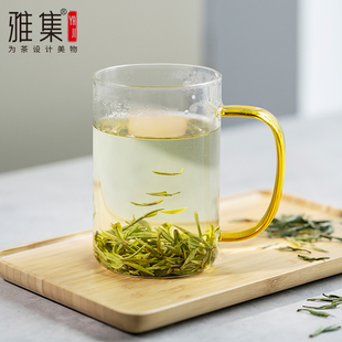 雅集玻璃杯琥珀把茶水分离耐热家用办公透明带过滤带盖泡茶杯