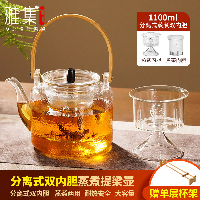 雅集玻璃黑茶加厚茶壶耐热提梁壶图片