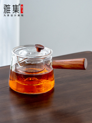 雅集茶具锤纹侧把壶手工耐热玻璃茶壶煮茶泡茶壶耐高温泡茶器茶具