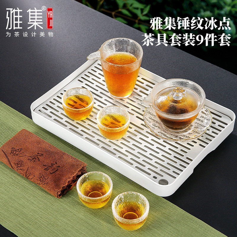 雅集冰点锤纹功夫茶具茶盘套装加厚玻璃三才盖碗公道杯品茶杯整套图片