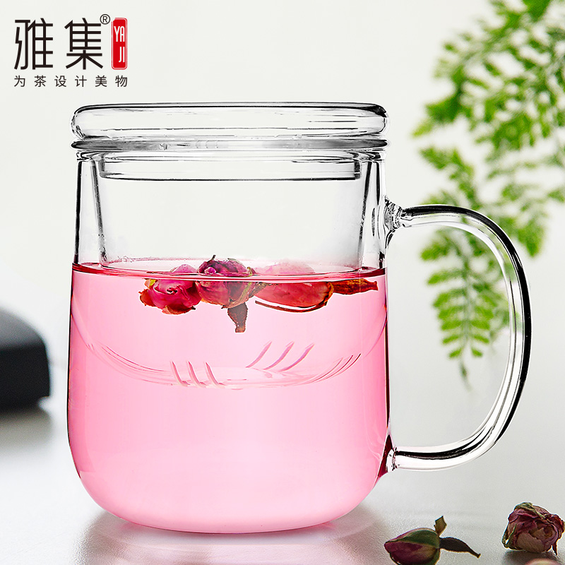 雅集茶具玻璃杯带过滤内胆玻璃泡茶杯茶水分离耐高温办公杯子茶杯