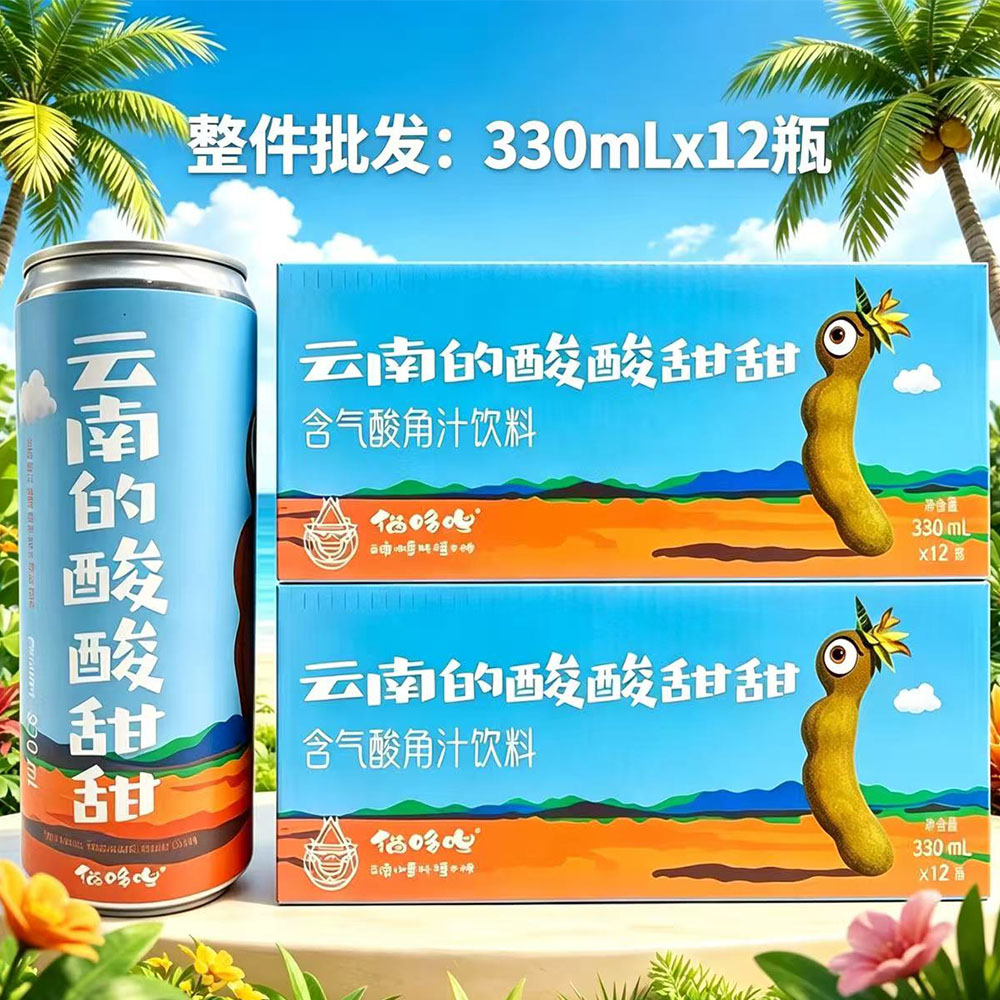 猫哆哩酸角气泡水330mL罐装解渴