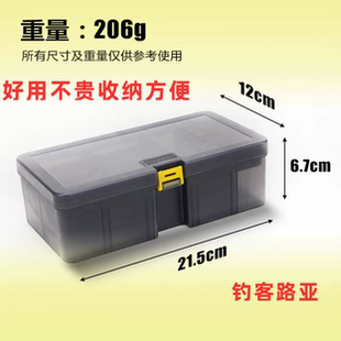 双层路亚渔具盒 饵盒名邦路亚饵配件加深盒 淡水海钓钓鱼用品