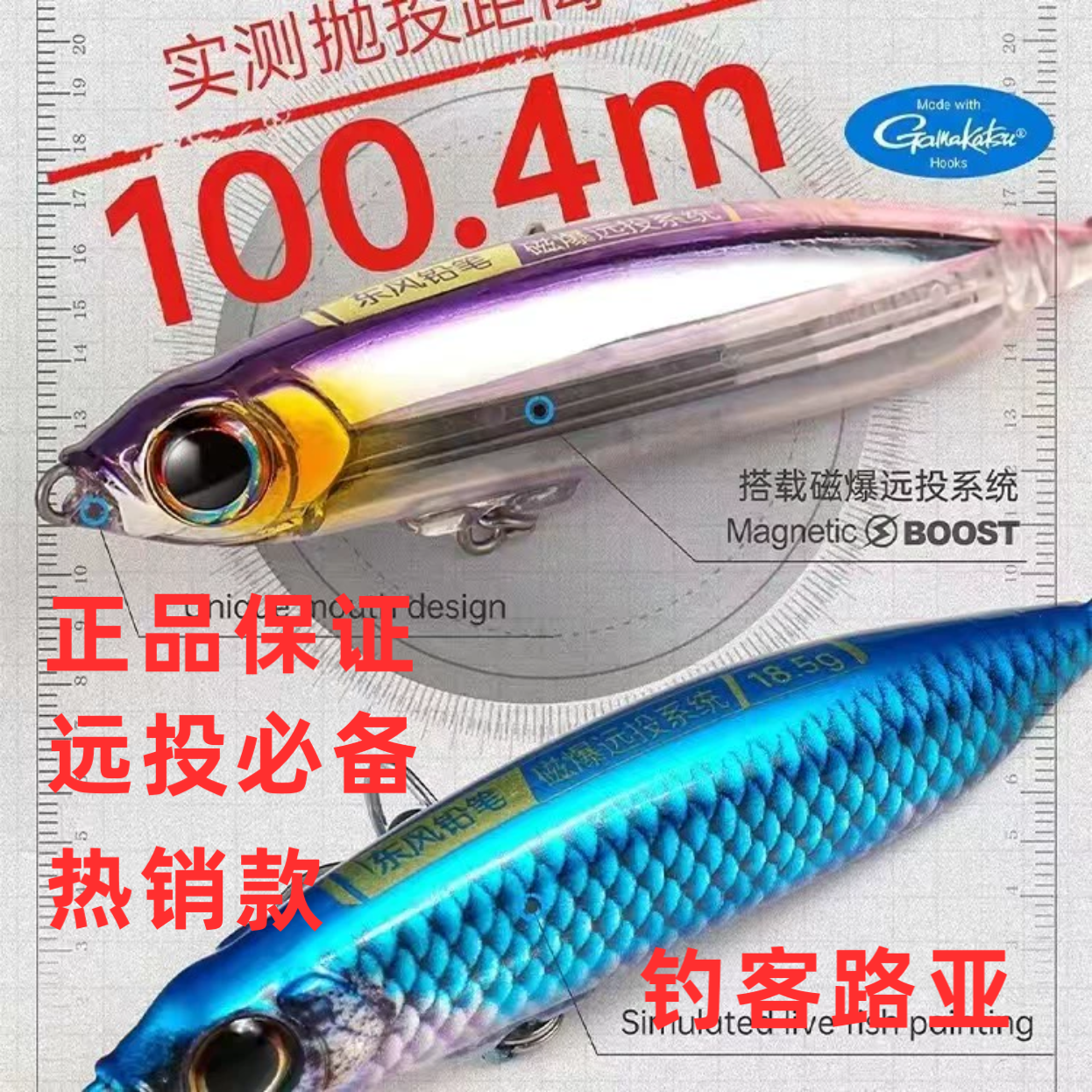 23款大河奔流东风铅笔E75E85沉水