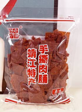 250g原味手撕肉脯有嚼劲
